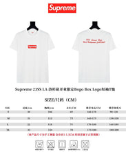 Load image into Gallery viewer, Supreme shirt

